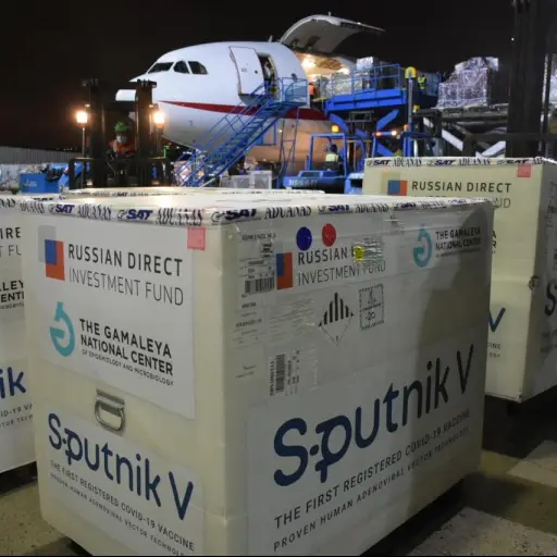 Foto de archivo: Ministerio de Salud