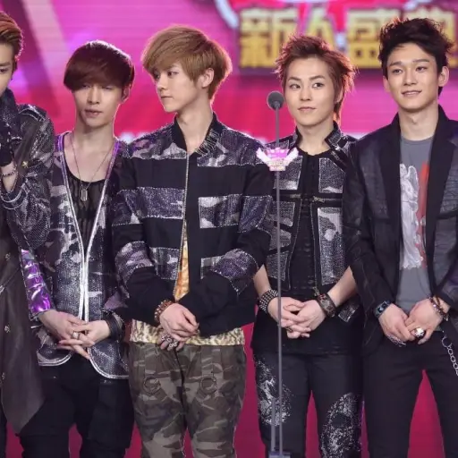 Exo ,