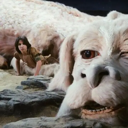 Atreyu la historia sin fin ,