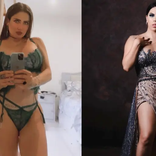 Lizbeth Rodríguez ,