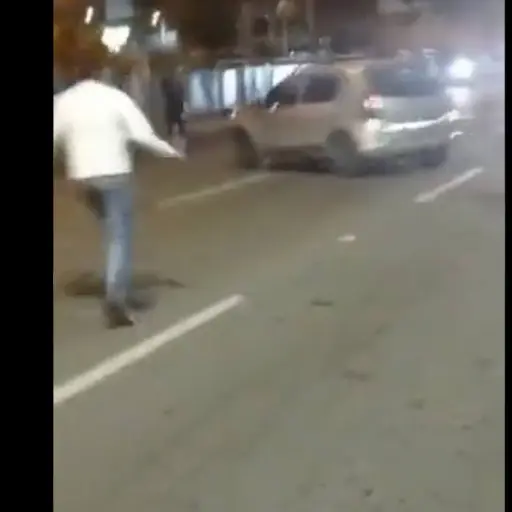 Captura de pantalla de video. 