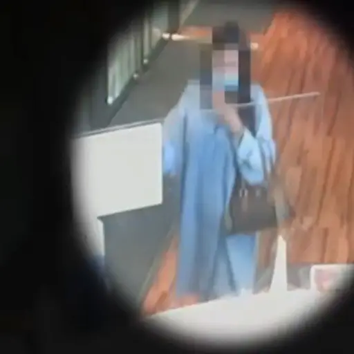 Facebook / Mossos d'Esquadra