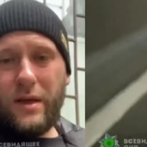 Captura de pantalla video. 