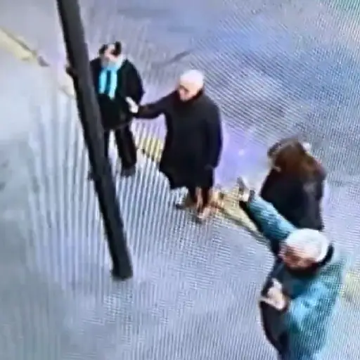 Captura de pantalla video. 