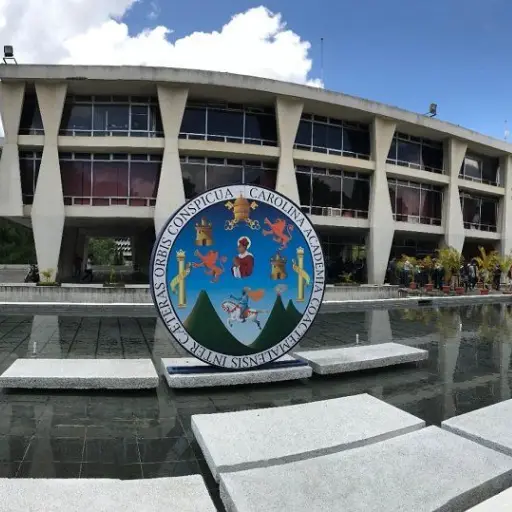 usac-rectoria-1-1.jpg ,