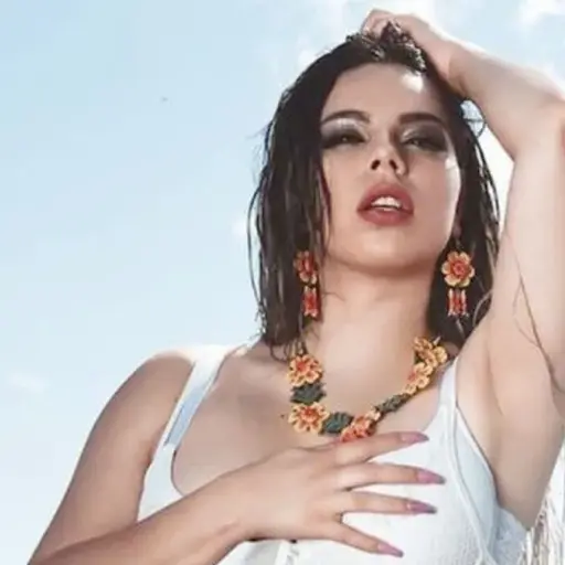 Lizbeth Rodríguez ,