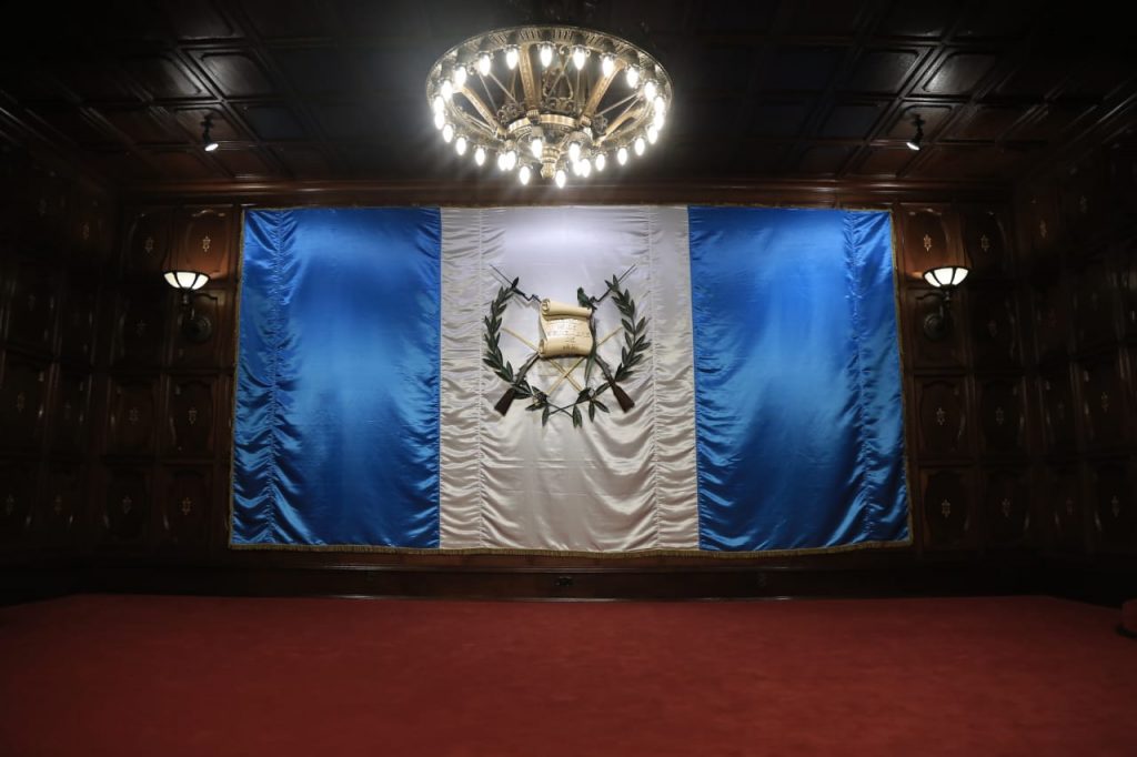 escudo de armas ç palacio nacional3 | 