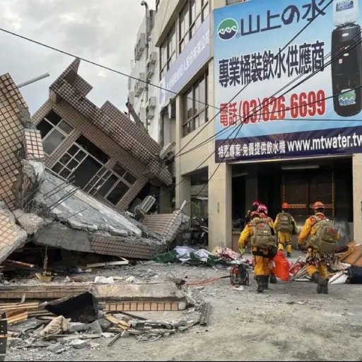 Terremoto en la República de China (Taiwán).