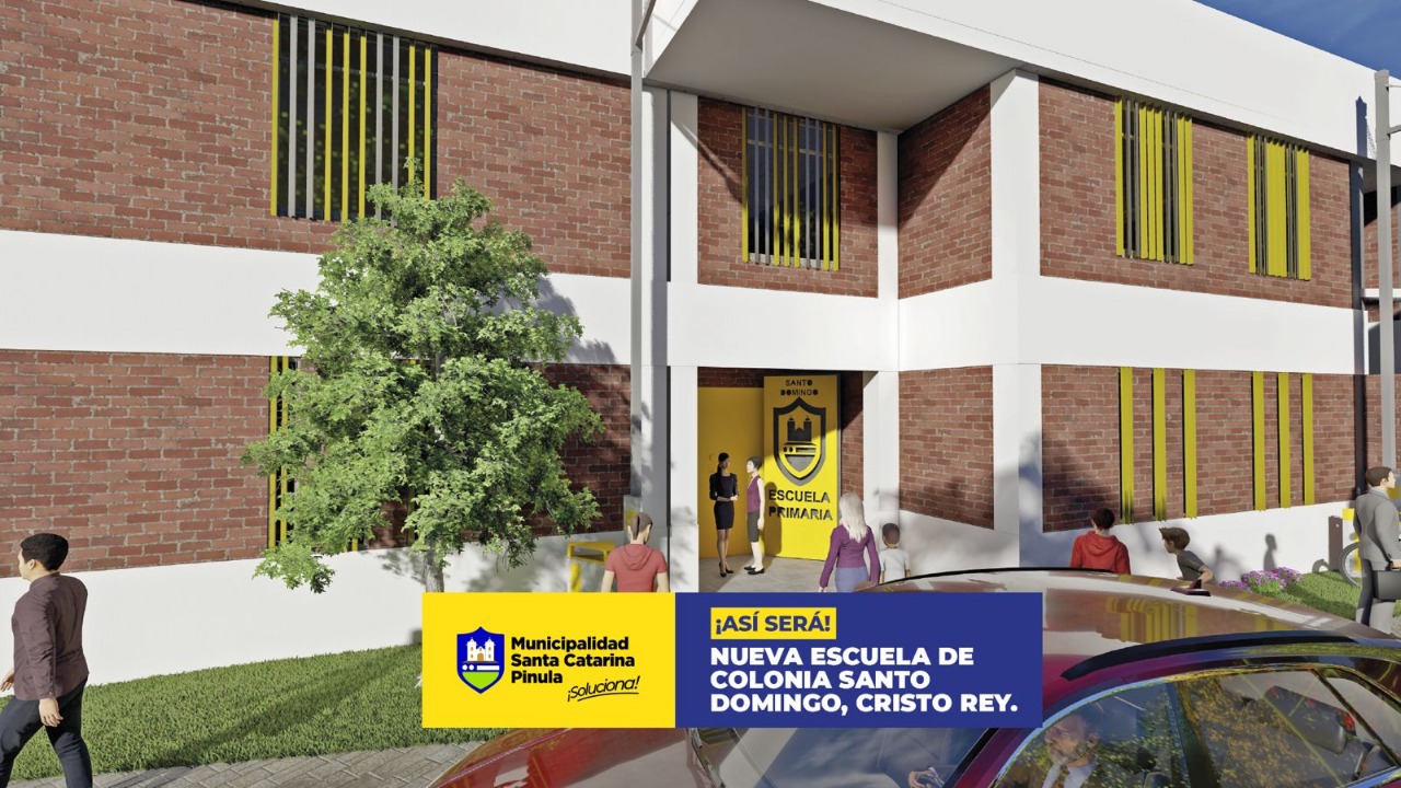 Escuela en Colonia Santo Domingo | 