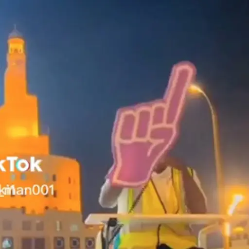 Captura de pantalla TikTok. 