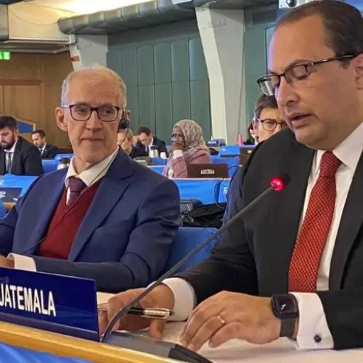 Foto: Gobierno de Guatemala