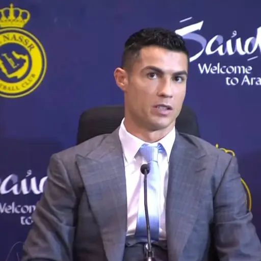 Cristiano Ronaldo presentación ,