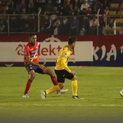 Foto: Deportivo Guastatoya 