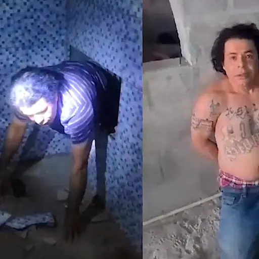 Foto: PNC de El Salvador. 