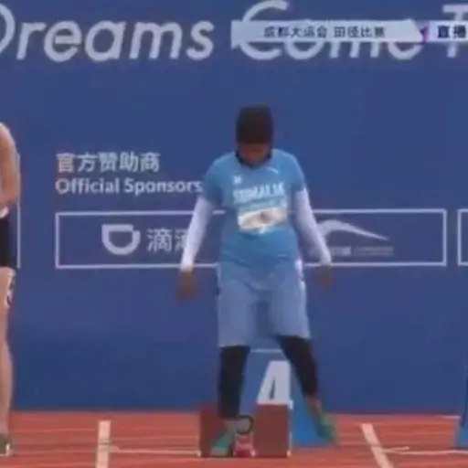 Foto: Captura de video 