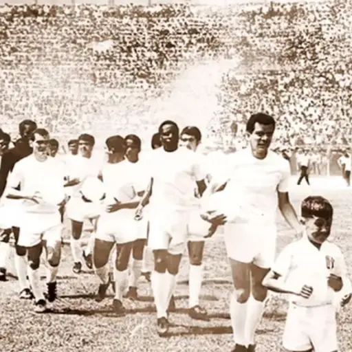 Foto: Camerino Crema 