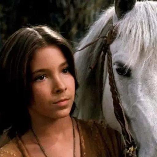 Atreyu Una Historia Sin Fin ,