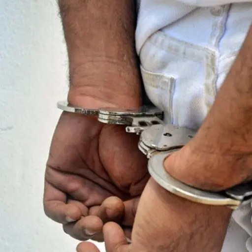 condenado-negacion-de-asistencia-economica.jpg ,