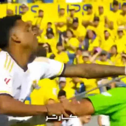 Foto: Captura de video 