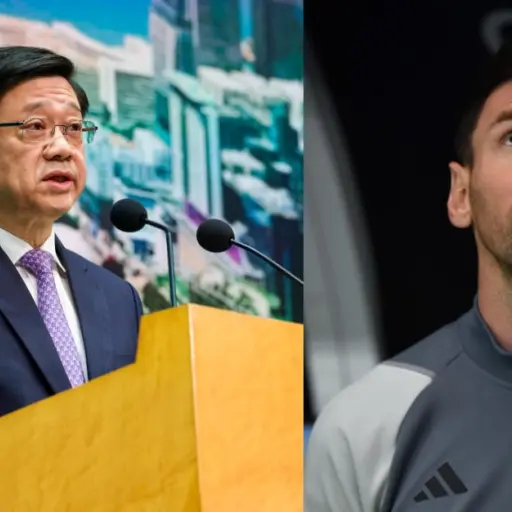 Gobierno de Hong Kong condena ausencia de Messi en partido amistoso ,