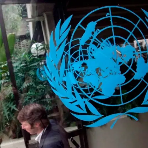 Foto de archivo: EFE