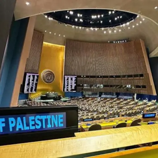 postura-de-guatemala-por-solucion-en-conflicto-israel-palestina ,