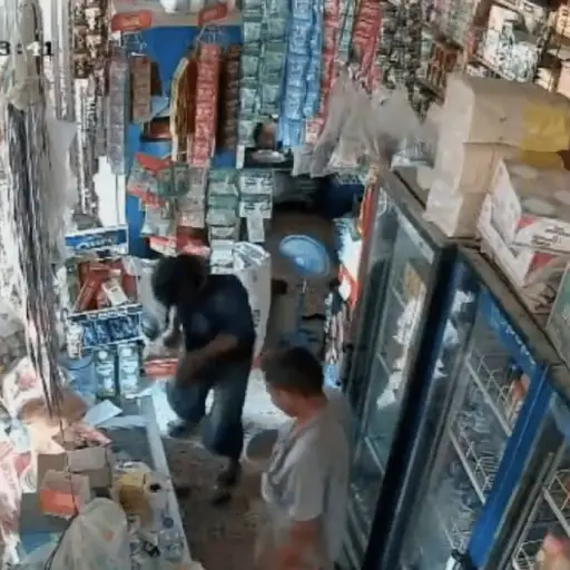 Captura de pantalla video. 