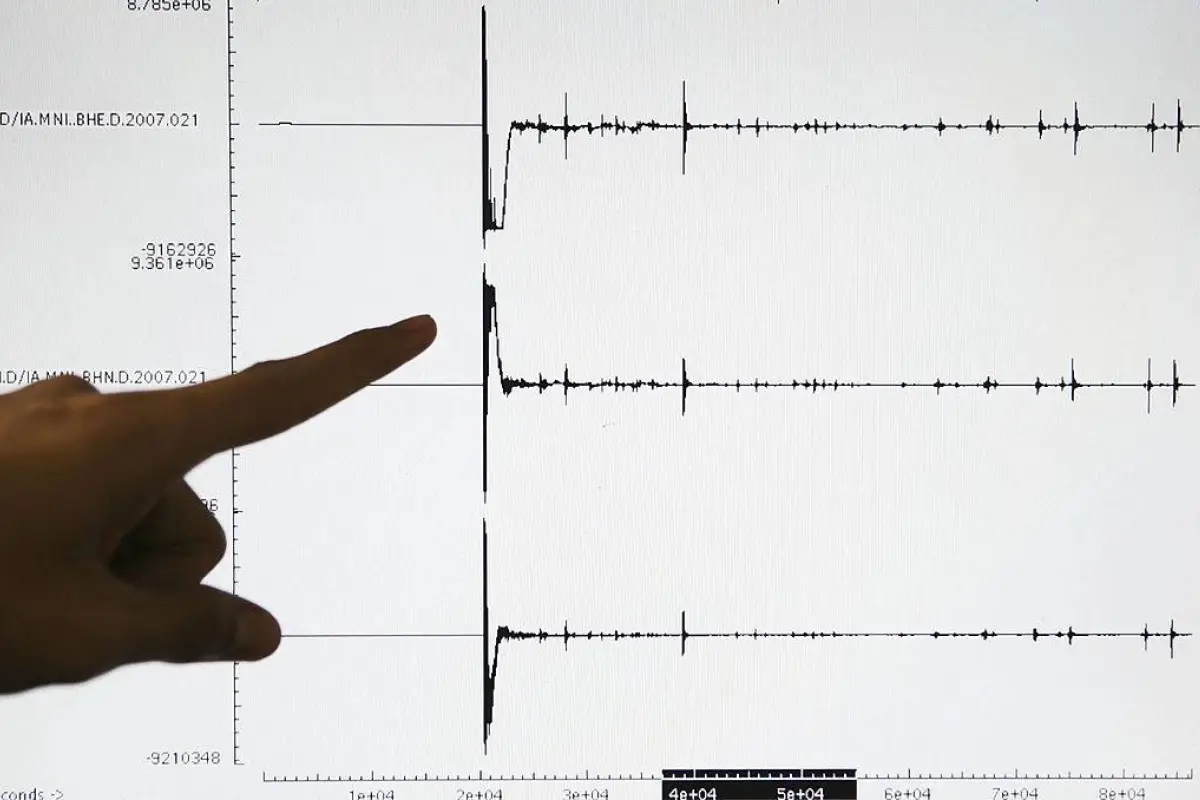 retiran-alerta-tsunami-tras-fuerte-sismo-japon-marzo-2022-emisoras-unidas, 