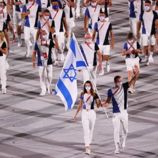 Foto: The Jerusalem Post