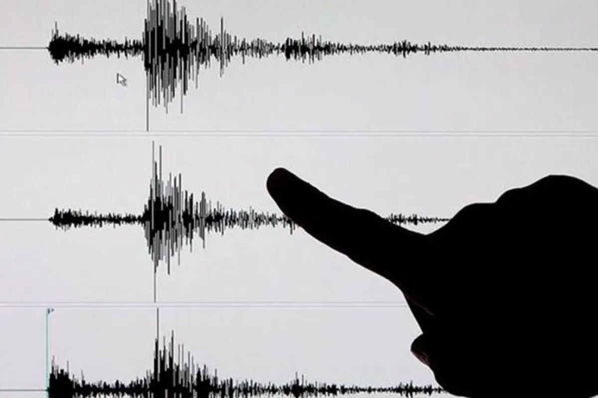 El temblor más reciente no causó alarma entre la población., Archivo.