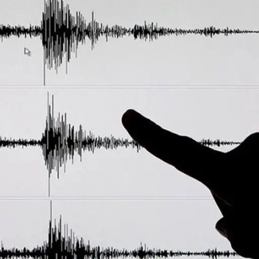 El temblor más reciente no causó alarma entre la población. ,Archivo.