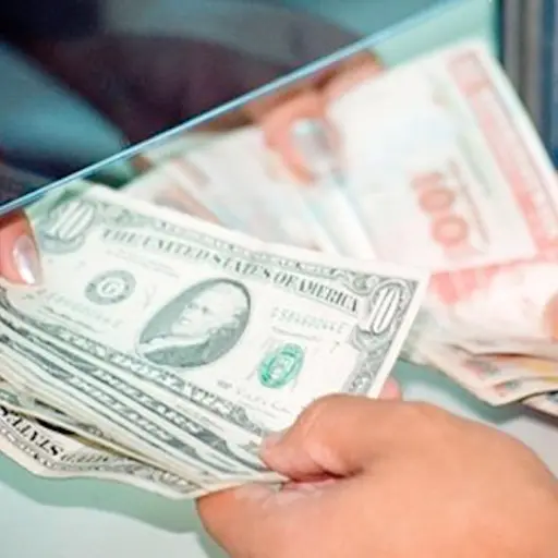 remesas-familiares-emisoras-unidas ,