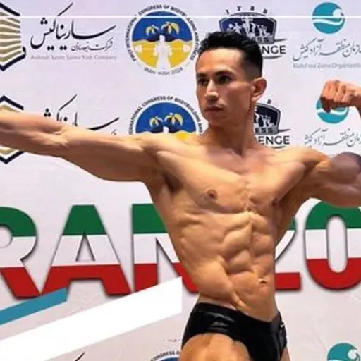 Foto: IFBB Guatemala 