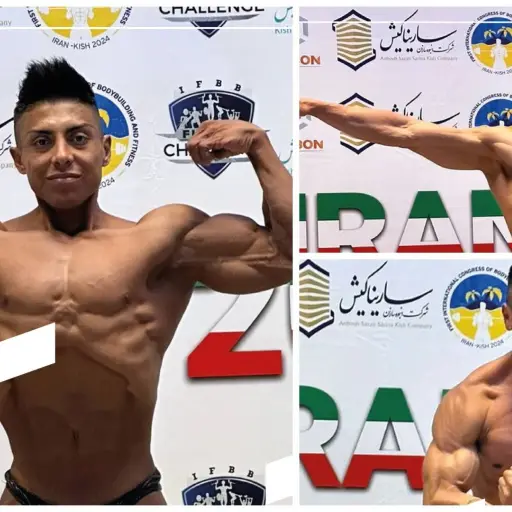 Foto: IFBB Guatemala 