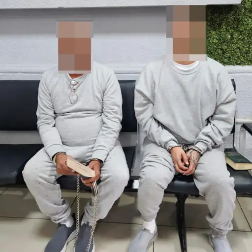 Foto: Ministerio de Gobernación