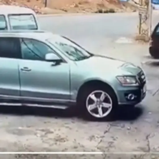 Captura de pantalla video. 