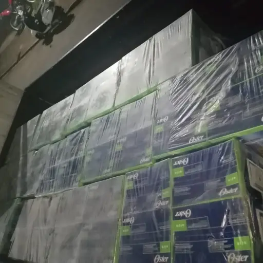 Las denuncias aseguran que las licuadoras fueron extraídas de una bodega de la localidad. Foto: PNC.