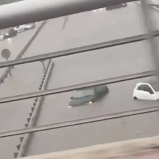 Captura de pantalla video. 