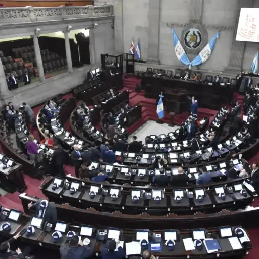 Foto: Congreso de la República
