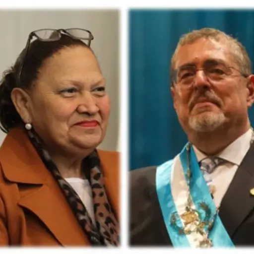 csj-antejuicio-arevalo-y-porras-en-2025 ,