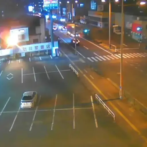 Sismo en Japón, 13 de enero de 2025 ,Captura de pantalla de la red social X