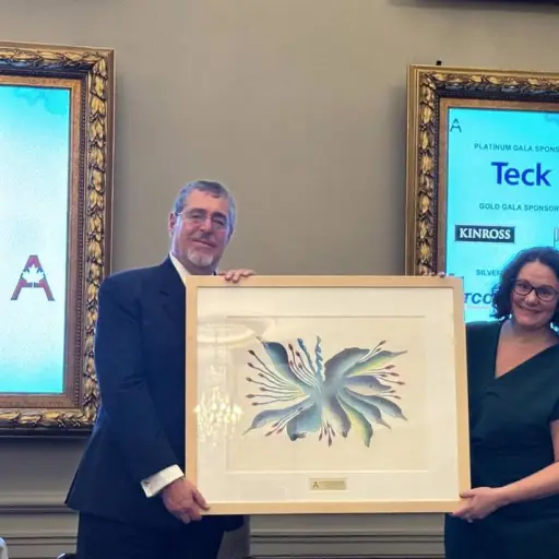 Arévalo recibió el Galardón al Estadista del año 2024 por parte del Consejo Canadiense para las Américas. ,Gobierno de Guatemala