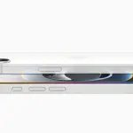 ¿Cuáles fueron los smartphones más vendidos durante el 2025?t