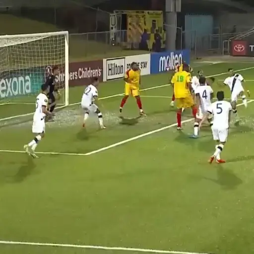 Partido entre Guyana y Guatemala - Captura de pantalla