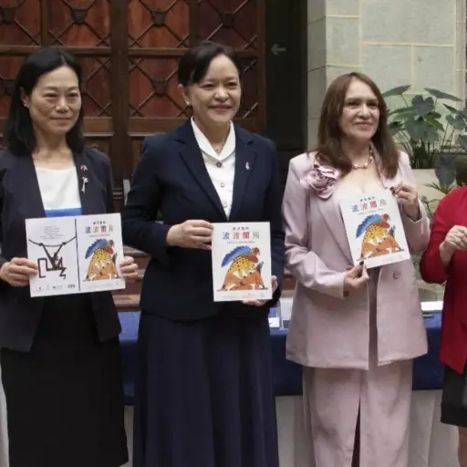 Popol Vuh ,Popol Vuh