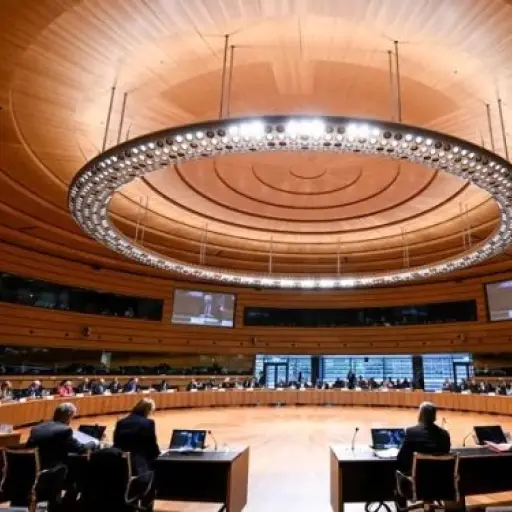 El Consejo Europeo.  ,Cortesía