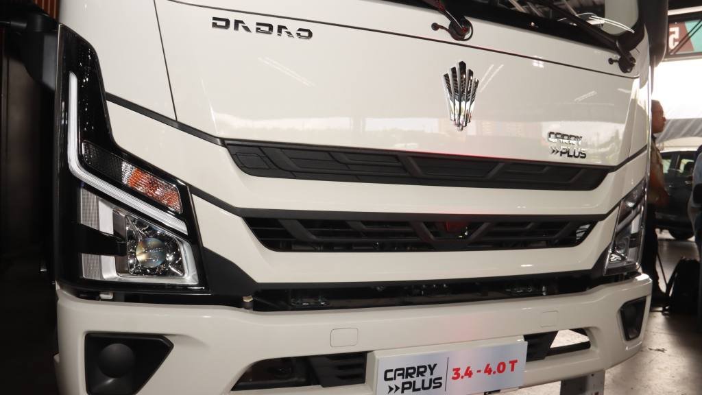 Grupo Cofiño presenta Dadao  | Alejandro Meoño