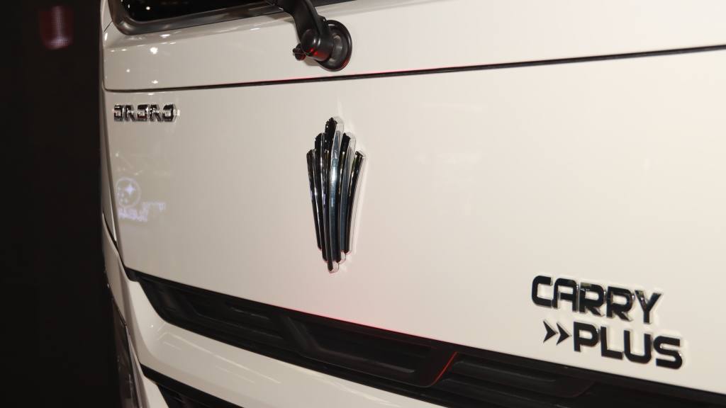 Grupo Cofiño presenta Dadao  | Alejandro Meoño