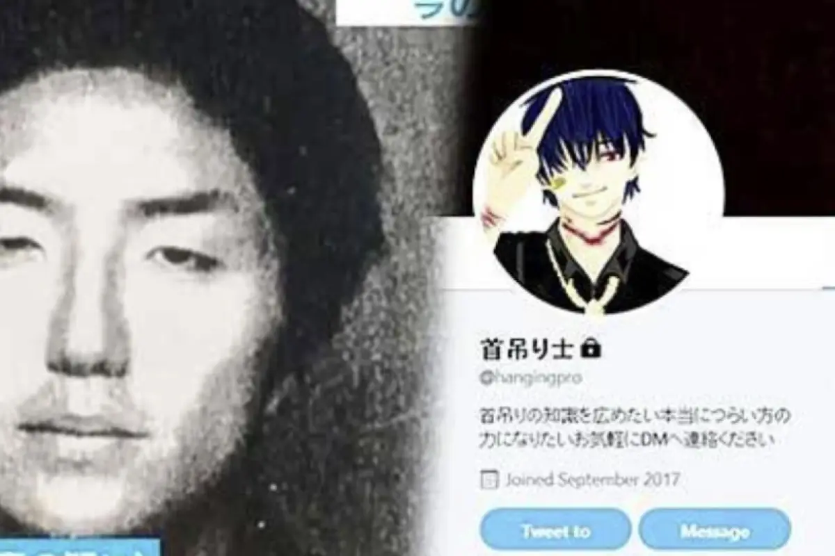 Takahiro Shiraishi, Captura de pantalla