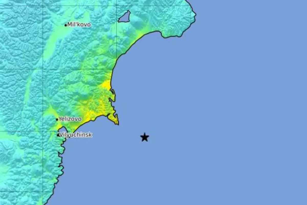 Terremoto en Kamchatka, Rusia, 2025, EFE